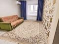 1-комнатная квартира · 48 м² · 5/5 этаж, мкр Северо-Восток, Циалковского — Абулхаирхана за 140 000 ₸ в Уральске