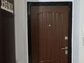 1-комнатная квартира · 48 м² · 5/5 этаж, мкр Северо-Восток, Циалковского — Абулхаирхана за 140 000 ₸ в Уральске — фото 7