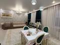 3-комнатная квартира · 73 м² · 4/9 этаж, Нажимеденова 37 за 35 млн ₸ в Астане, Алматы р-н