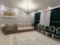 3-комнатная квартира · 73 м² · 4/9 этаж, Нажимеденова 37 за 35 млн ₸ в Астане, Алматы р-н — фото 2