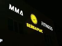 Свободное назначение · 522 м² за 100 млн 〒 в Аксае