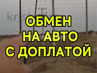 Участок · 8.5 га, Даулет за 180 млн 〒 в Алатау