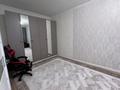 4-бөлмелі пәтер · 106 м² · 5/16 қабат, Бауыржан Момышулы 12, бағасы: 71.5 млн ₸ в Астане — фото 2