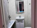 4-бөлмелі пәтер · 106 м² · 5/16 қабат, Бауыржан Момышулы 12, бағасы: 71.5 млн ₸ в Астане — фото 6