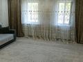 Дом · 4 комнаты · 50 м², Урыль 40 за 50 000 ₸ в 