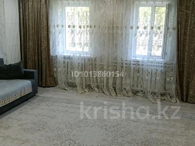 Жеке үй · 4 бөлме · 50 м², Урыль 40, бағасы: 8 000 ₸ в 