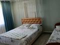 Дом · 4 комнаты · 50 м², Урыль 40 за 50 000 ₸ в  — фото 4