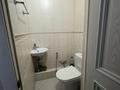 4-комнатная квартира · 70 м² · 4/9 этаж, Богембай батыра 89 за 500 000 ₸ в Алматы, Медеуский р-н — фото 2