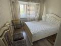 4-комнатная квартира · 70 м² · 4/9 этаж, Богембай батыра 89 за 500 000 ₸ в Алматы, Медеуский р-н — фото 5