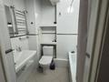4-комнатная квартира · 70 м² · 4/9 этаж, Богембай батыра 89 за 500 000 ₸ в Алматы, Медеуский р-н — фото 7
