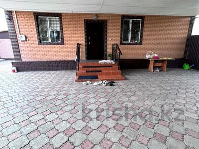 Отдельный дом · 6 комнат · 197 м² · 10 сот., Отенай за 55 млн 〒 в Талдыкоргане