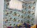 Қоғамдық тамақтану орны · 101 м², бағасы: 300 000 ₸ в Актау, 38-й мкр — фото 3