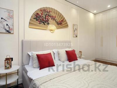 2-бөлмелі пәтер · 52 м², Кабанбай батыра 45/3, бағасы: 3 500 ₸ в Астане, Нура р-н