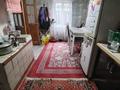 Часть дома · 3 комнаты · 34 м² · 1 сот., Хмельницкого 12 — Хмельницкого Куибышова за 50 млн ₸ в Алматы, Турксибский р-н
