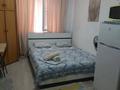 1-комнатная квартира · 20 м² · 1/9 этаж, Казыбек би — Досмухамедова за 9 000 ₸ в Алматы, Алмалинский р-н — фото 3