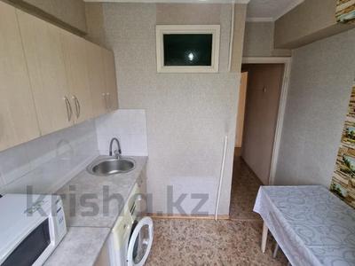 2-комнатная квартира · 45.9 м² · 4 этаж, Добролюбова 27 за 18.3 млн ₸ в Усть-Каменогорске