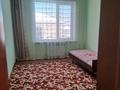 Отдельный дом • 10 комнат • 240 м² • 5 сот., мкр Курамыс за 132 млн 〒 в Алматы, Наурызбайский р-н — фото 6