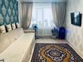 3-бөлмелі пәтер · 64 м² · 4/5 қабат, Маясова 29 — 5 базар, бағасы: 16 млн ₸ в Аркалыке