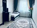 3-бөлмелі пәтер · 64 м² · 4/5 қабат, Маясова 29 — 5 базар, бағасы: 16 млн ₸ в Аркалыке — фото 5