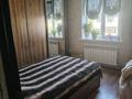 3-комнатная квартира · 70 м² · 5/5 этаж, Мкр Аса 24 — ул. Шостаковича за 19 млн ₸ в Таразе