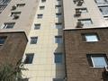 1-комнатная квартира · 37 м² · 4/9 этаж, Б. Момышулы 10/2 — ГОРЯЧАЯ ЦЕНА за 19.9 млн ₸ в Астане, Алматы р-н — фото 16