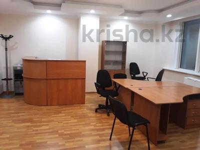 Офисы · 93 м² за 750 000 ₸ в Алматы, Бостандыкский р-н