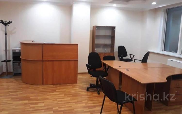 Офисы · 93 м² за 750 000 ₸ в Алматы, Бостандыкский р-н — фото 2
