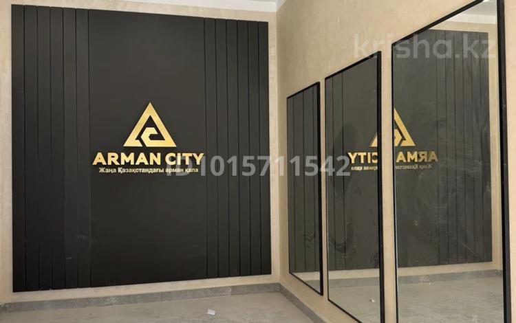 3-комнатная квартира · 90 м² · 4/6 этаж, Халиулина 140/5 за 54 млн ₸ в Алматы, Медеуский р-н — фото 2