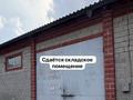 Склады · 400 м² за 1.2 млн ₸ в Алматы, Жетысуский р-н