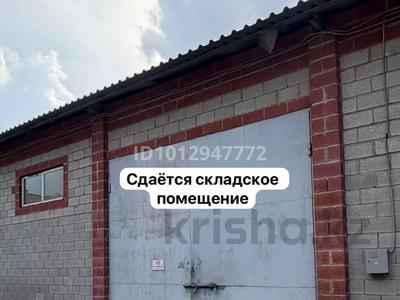 Қоймалар · 500 м², бағасы: 1.4 млн ₸ в Алматы, Жетысуский р-н