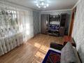 2-бөлмелі пәтер · 44.4 м² · 3/9 қабат, Павлова 34/1 — Павлова, Малайсары батыра, Лермонтова, бағасы: 19 млн ₸ в Павлодаре