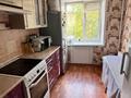 2-бөлмелі пәтер · 44.4 м² · 3/9 қабат, Павлова 34/1 — Павлова, Малайсары батыра, Лермонтова, бағасы: 19 млн ₸ в Павлодаре — фото 3