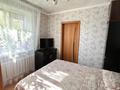 2-бөлмелі пәтер · 44.4 м² · 3/9 қабат, Павлова 34/1 — Павлова, Малайсары батыра, Лермонтова, бағасы: 19 млн ₸ в Павлодаре — фото 4