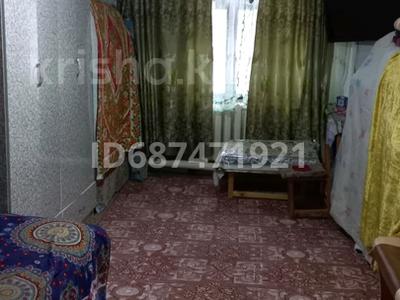 1-комнатная квартира · 18.5 м² · 1/5 этаж, Ул.Толе Би 11 — Көне Тараз, Арбат,Чайка за 4 млн ₸