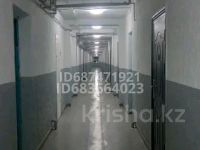 Продажа квартир в Жамбылской обл.: 1-комнатная квартира · 18.5 м² · 1/5 этаж, Ул.Толе Би 11 — Көне Тараз, Арбат,Чайка за 5.3 млн 〒 1-комнатная квартира · 18.5 м² · 1/5 этаж, Ул.Толе Би 11 — Көне Тараз, Арбат,Чайка за 5.3 млн 〒