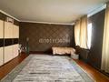 Отдельный дом · 7 комнат · 400 м² · 11 сот., мкр Кызылжар — Напротив тойхана Grand Sultan за 140 млн ₸ в Шымкенте, Абайский р-н — фото 6