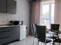 1-бөлмелі пәтер · 42 м² · 1/4 қабат, мкр Акжар, Береке 7, бағасы: 230 000 ₸ в Алматы, Наурызбайский р-н — фото 2