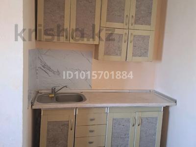 2-бөлмелі пәтер · 24 м² · 2 қабат, Теректі ш/а. Белқараған 20, бағасы: 120 000 ₸ в Алматы, Алатауский р-н