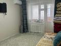 1-комнатная квартира · 43 м² · 6/10 этаж, Жамбыла за 15.1 млн ₸ в Уральске — фото 2