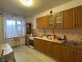 1-комнатная квартира · 43 м² · 6/10 этаж, Жамбыла за 15.1 млн ₸ в Уральске — фото 7