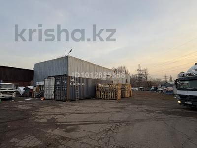 Промбаза · 45 соток, мкр Шанырак-1 34а — Кокорай 34а за 3 млн ₸ в Алматы, Алатауский р-н