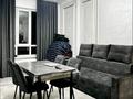 2-комнатная квартира · 44 м² · 8/12 этаж, Райымбека 351/1 — Тлендиева Ташкентская за 300 000 ₸ в Алматы, Алатауский р-н — фото 2