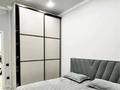 2-комнатная квартира · 44 м² · 8/12 этаж, Райымбека 351/1 — Тлендиева Ташкентская за 300 000 ₸ в Алматы, Алатауский р-н — фото 4