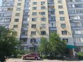 1-комнатная квартира · 51 м² · 7/9 этаж, мкр Аккент, Чуланова — Момышулы за 200 000 ₸ в Алматы, Алатауский р-н — фото 32