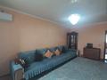 1-комнатная квартира · 51 м² · 7/9 этаж, мкр Аккент, Чуланова — Момышулы за 200 000 ₸ в Алматы, Алатауский р-н — фото 13