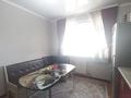 1-комнатная квартира · 51 м² · 7/9 этаж, мкр Аккент, Чуланова — Момышулы за 200 000 ₸ в Алматы, Алатауский р-н — фото 16