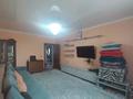 1-комнатная квартира · 51 м² · 7/9 этаж, мкр Аккент, Чуланова — Момышулы за 200 000 ₸ в Алматы, Алатауский р-н — фото 17