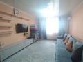 1-комнатная квартира · 51 м² · 7/9 этаж, мкр Аккент, Чуланова — Момышулы за 200 000 ₸ в Алматы, Алатауский р-н — фото 12