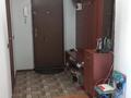 1-комнатная квартира · 51 м² · 7/9 этаж, мкр Аккент, Чуланова — Момышулы за 200 000 ₸ в Алматы, Алатауский р-н — фото 20