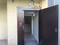 1-комнатная квартира · 51 м² · 7/9 этаж, мкр Аккент, Чуланова — Момышулы за 200 000 ₸ в Алматы, Алатауский р-н — фото 29